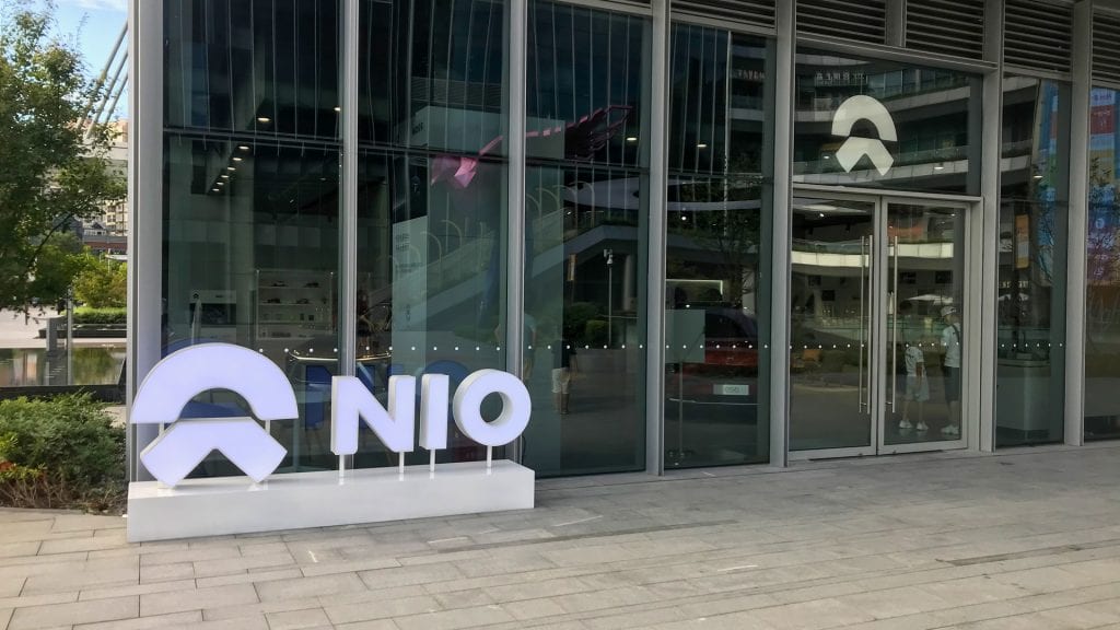 Nio Inc. NIO Q4 2020 Earnings Call Event Transcript