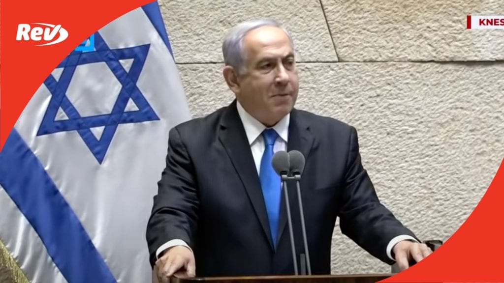 Τελική ομιλία του Νετανιάχου ως πρωθυπουργού του Ισραήλ