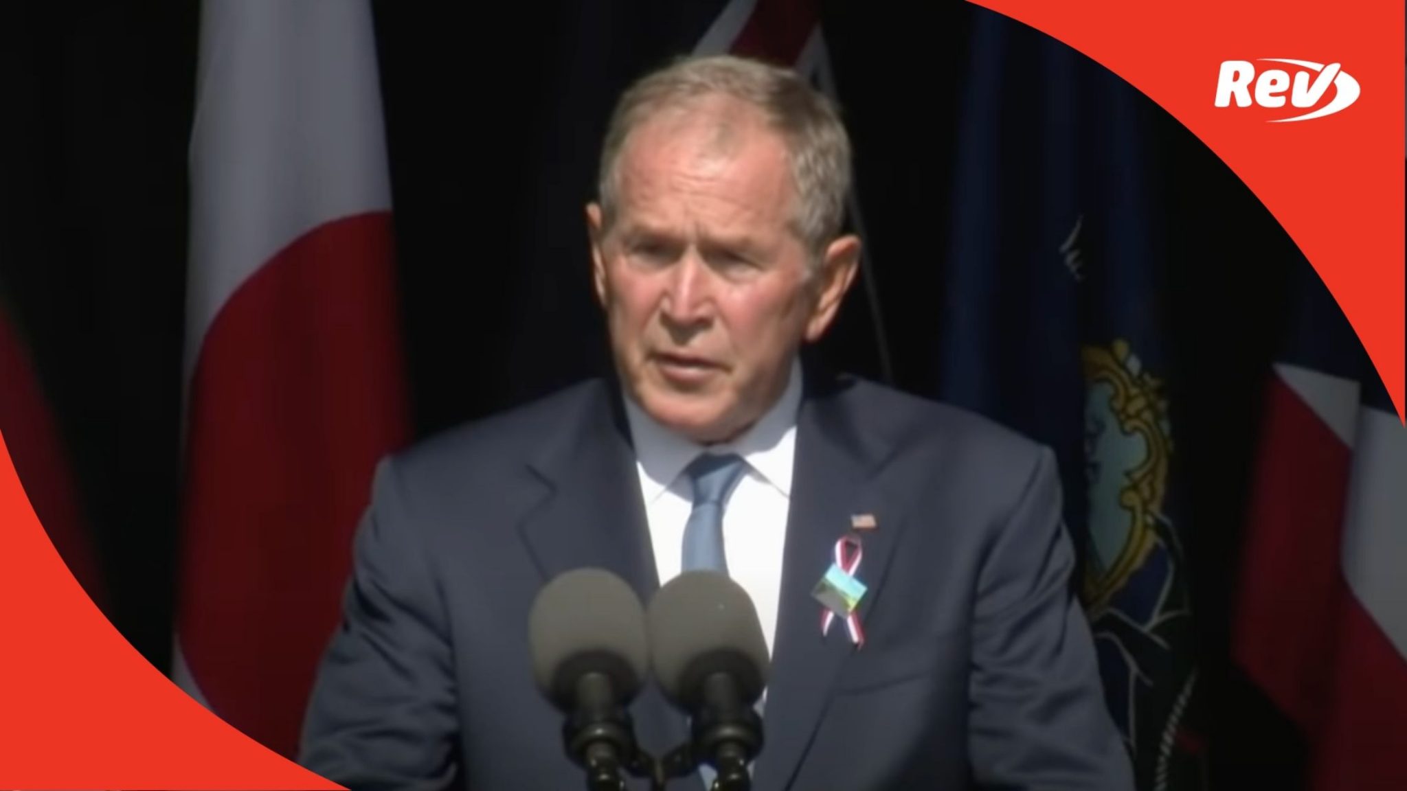 George W Bush 9:11 Memorial Speech