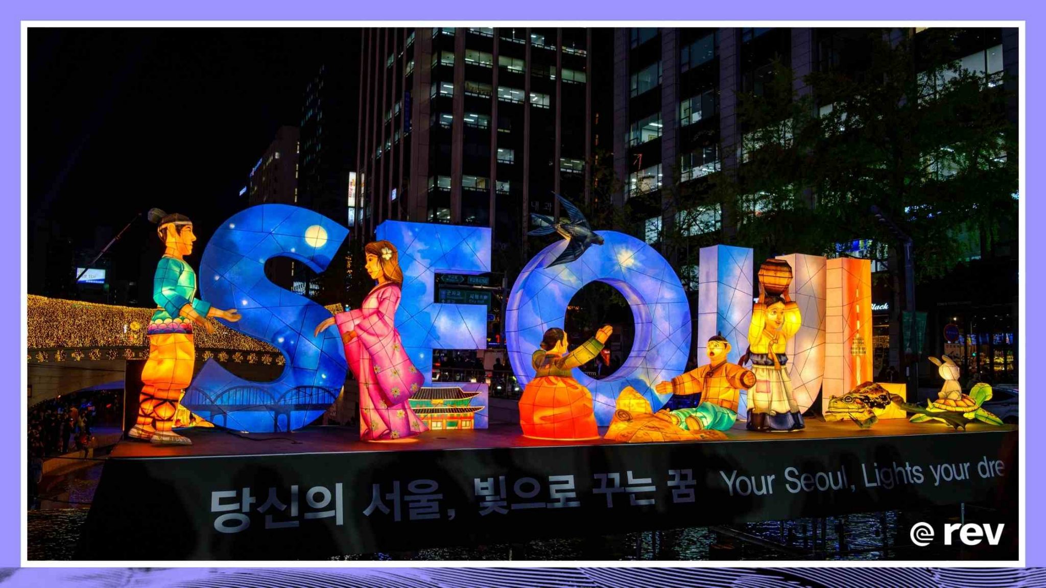 Crowd surge in Seoul at Halloween Celebrations Turns Deadly Transcript