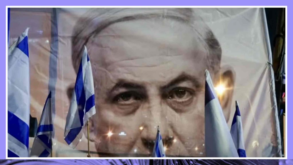 Netanyanhu Delays Israel Court Overhaul Plan in Face of Massive Protests Transcript