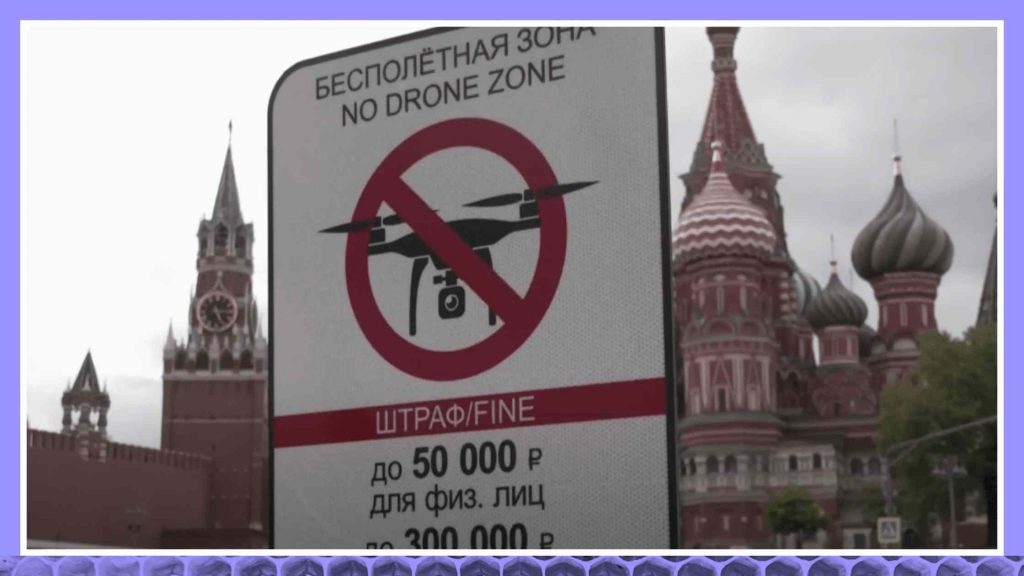 Could Drone Attacks in Moscow Change How Russian People Perceive Putin's War in Ukraine? Transcript