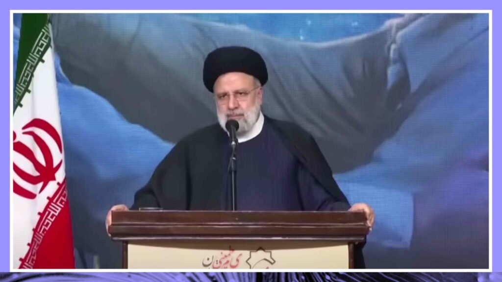 Iran Leader Vows Harsh Response to Deadly Bombings Transcript