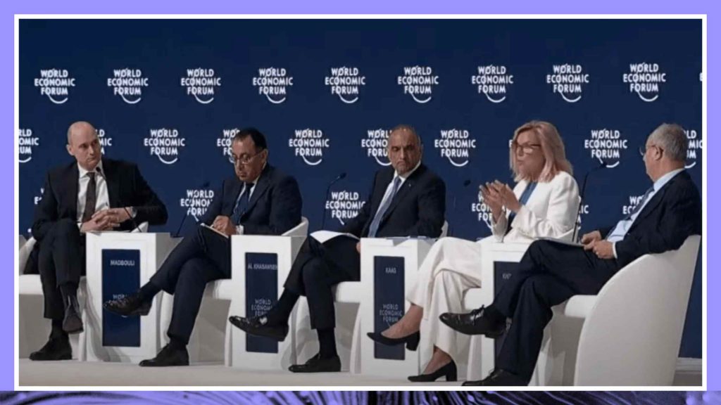 World Economic Forum meeting in Riyadh